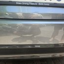 오토월드공업사 이미지