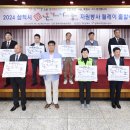 나눔자원 이미지