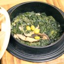 도토리짐(319) 이미지