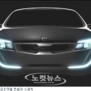 기아스포츠센타 이미지