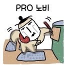 도그마캣남양주