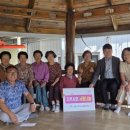 구미시산림조합