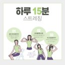 더굿짐 네이버블로그