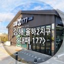 H2645 이미지