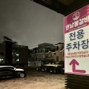 부춘1로 이미지