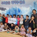 남원유치원 이미지