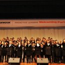 한국타이어연수원 이미지