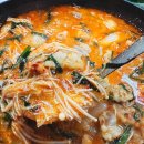 기가찬국밥 풍암점 | 광주송정역국밥 장터국밥 국물이 기가 막히는 소곱창전골