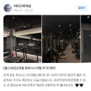 진흥에프엘 네이버블로그