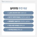 실디자인 이미지