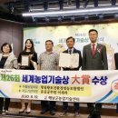 땅끝황토 이미지