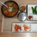 양정로 | 동천동국밥 경주시청맛집 경주동천동맛집 해양산 후기