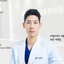 마디튼튼의원 이미지