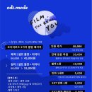 셀프사진관데이트코스오디티모드