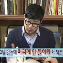 수레와바퀴 | 헤르만 헤세 책 '수레바퀴 아래서' 후기_죽은 시인의 사회를 보세요