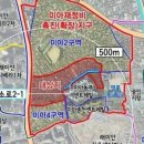 미아3 이미지