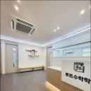 더존환경인테리어