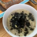 우리 농산물 식자재 마트 이미지