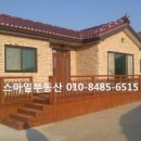 보령시 보건소 화장실 이미지