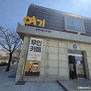 탈춤공연장 옆 이미지