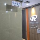 큐사진관