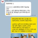 왈테이블 이미지