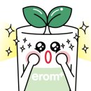 이롬생식 이미지