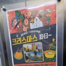 멘토태권도스쿨 이미지