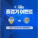 승강문구 네이버블로그