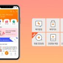 공생약국 이미지