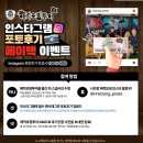 해적낚시까페 | 나트랑 미니비치 호핑투어 예약 해적 스노쿨링 후기
