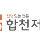 쌍책경로당 이미지