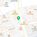 토마토성형외과의원 이미지