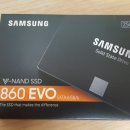 삼성 860EVO 250GB SSD 판매합니다. 이미지