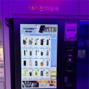 전담GATE
