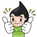 충북석유중부주유소