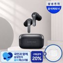 맥추감사 이미지