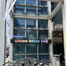 신정1동 주민센터 이미지