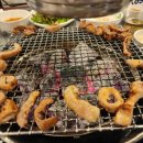 용주산업