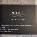 엑시토 골프 이미지