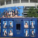김소현 손준호의 <LOVE MUSICAL 토크콘서트> | 250627,250629 팜트리 갈라 콘서트 후기