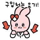 엘케이엘