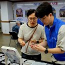 다비치안경원죽전점 이미지