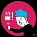 불불이족발 이미지