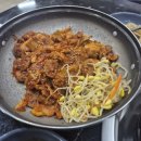 뚱이통돼지김치찌개 | 효성동 뚱이통돼지 김치찌개 후기｜집밥처럼 포근해서, 이 온기 때문에 또 오게 된다