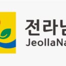 [요양병원 평가등급] &#39;전남&#39; &#39;1등급 요양병원&#39;