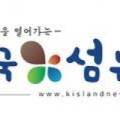 추자 정 민박 이미지
