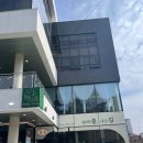 광려천변 힐링산책로 | [대전 일상] 수통골 가족모임 맛집 추천 편백숲샤브길 주차정보 식당후기 &amp; 학하다방 카페