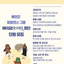 예천인력센터 이미지