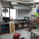 서울복어식당 네이버블로그